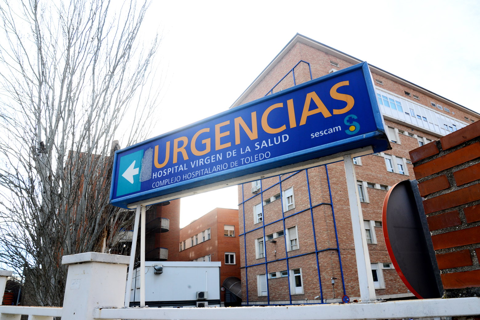 No empiezan las obras en las Urgencias del Virgen de la Salud aún