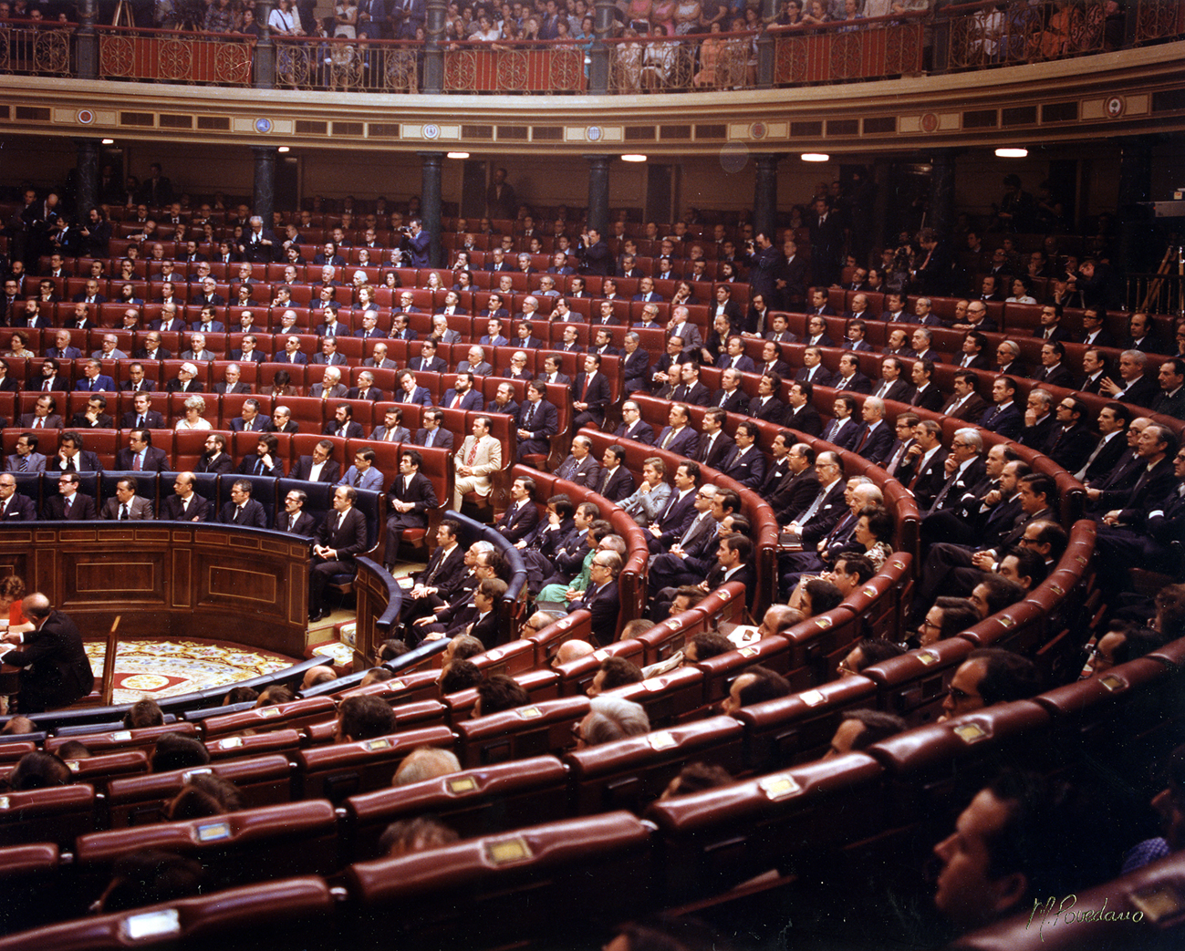 Imagen de la primera sesión celebrada en el Congreso de los Diputados el 22 de Julio de 1977.