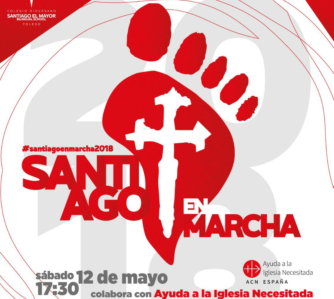 Cartel de la XIII edición "Santiago en marcha".