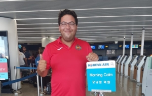 Alberto Fernández ganó la Copa del Mundo