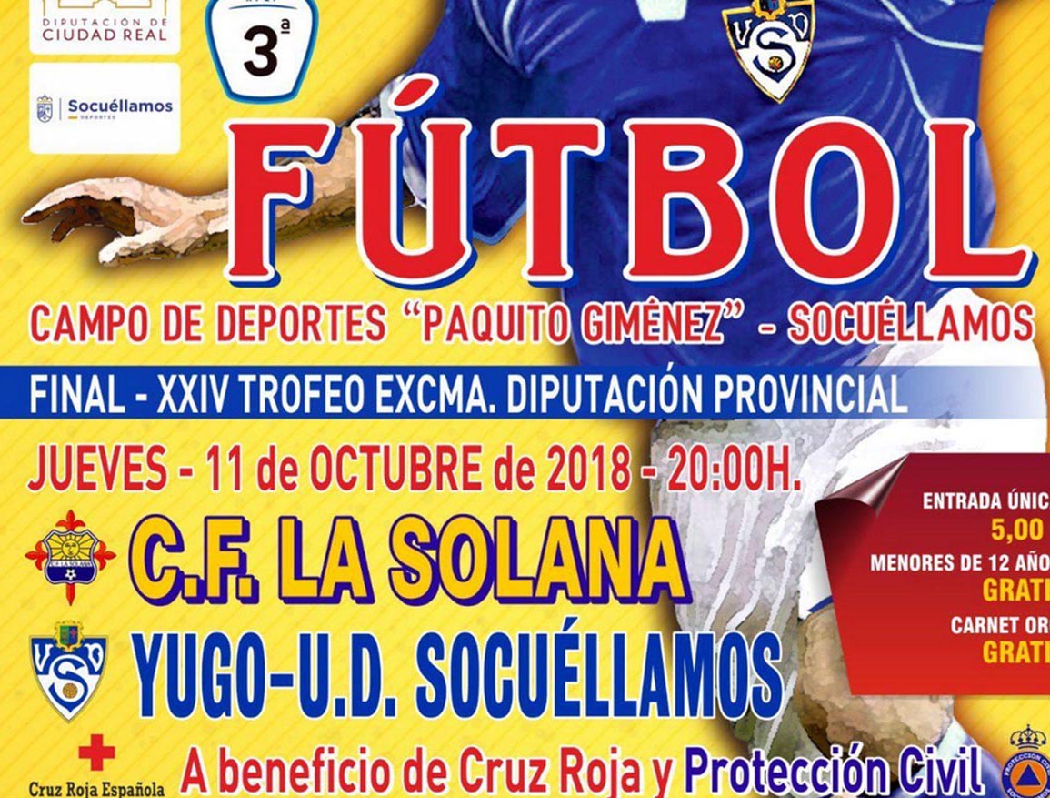 Cartel de la final el Trofeo Diputación de Ciudad Real