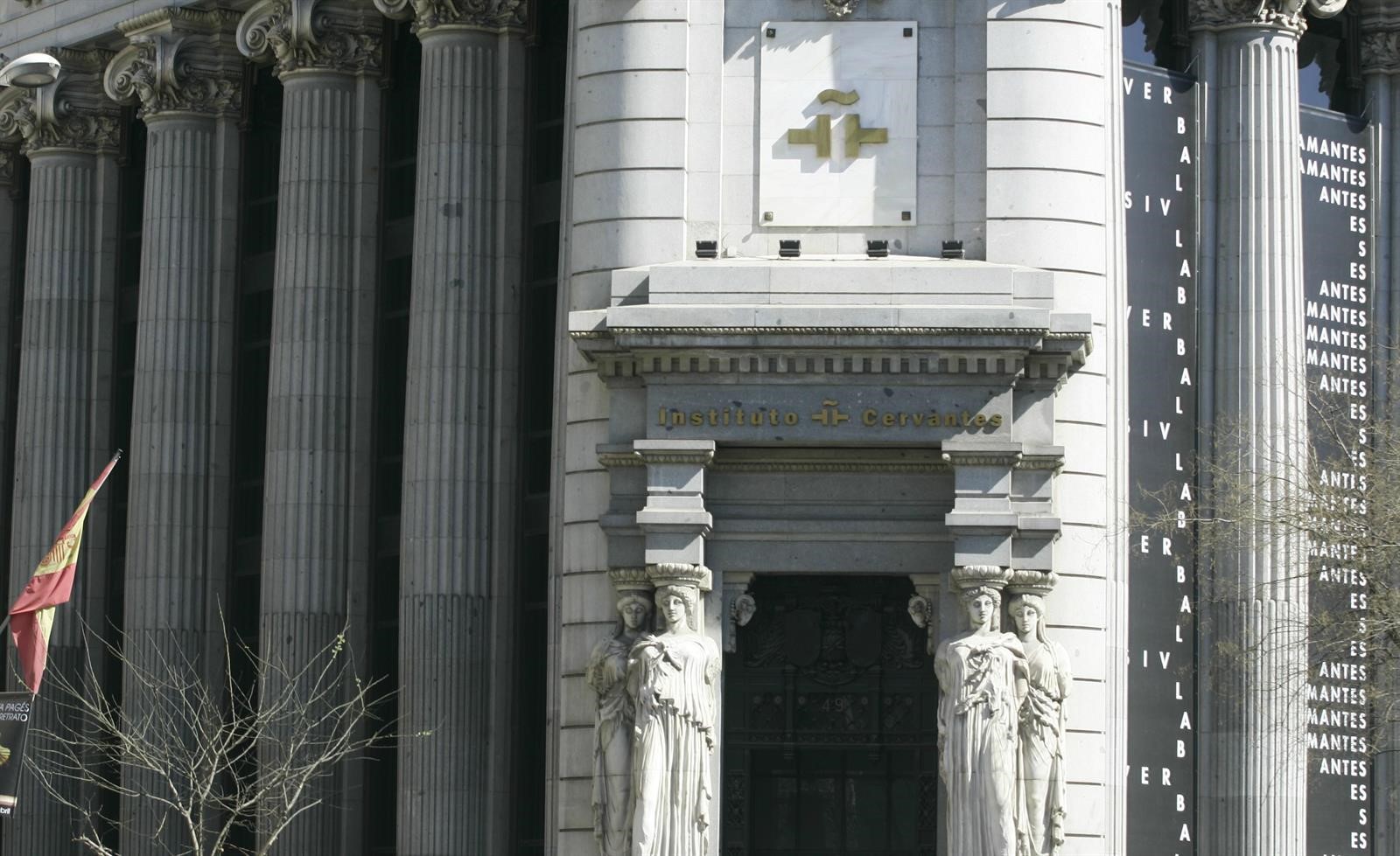 Instituto Cervantes. Foto: Europa Press.