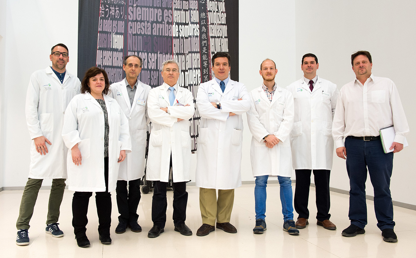 Investigadores del Hospital de Parapléjicos que han formado el equipo multidisciplicar.