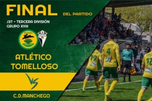 El Tomelloso denunció ante la Guardia Civil