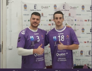 Íñigo Barricart (izquierda) y Kostadin Petrov, en su presentación