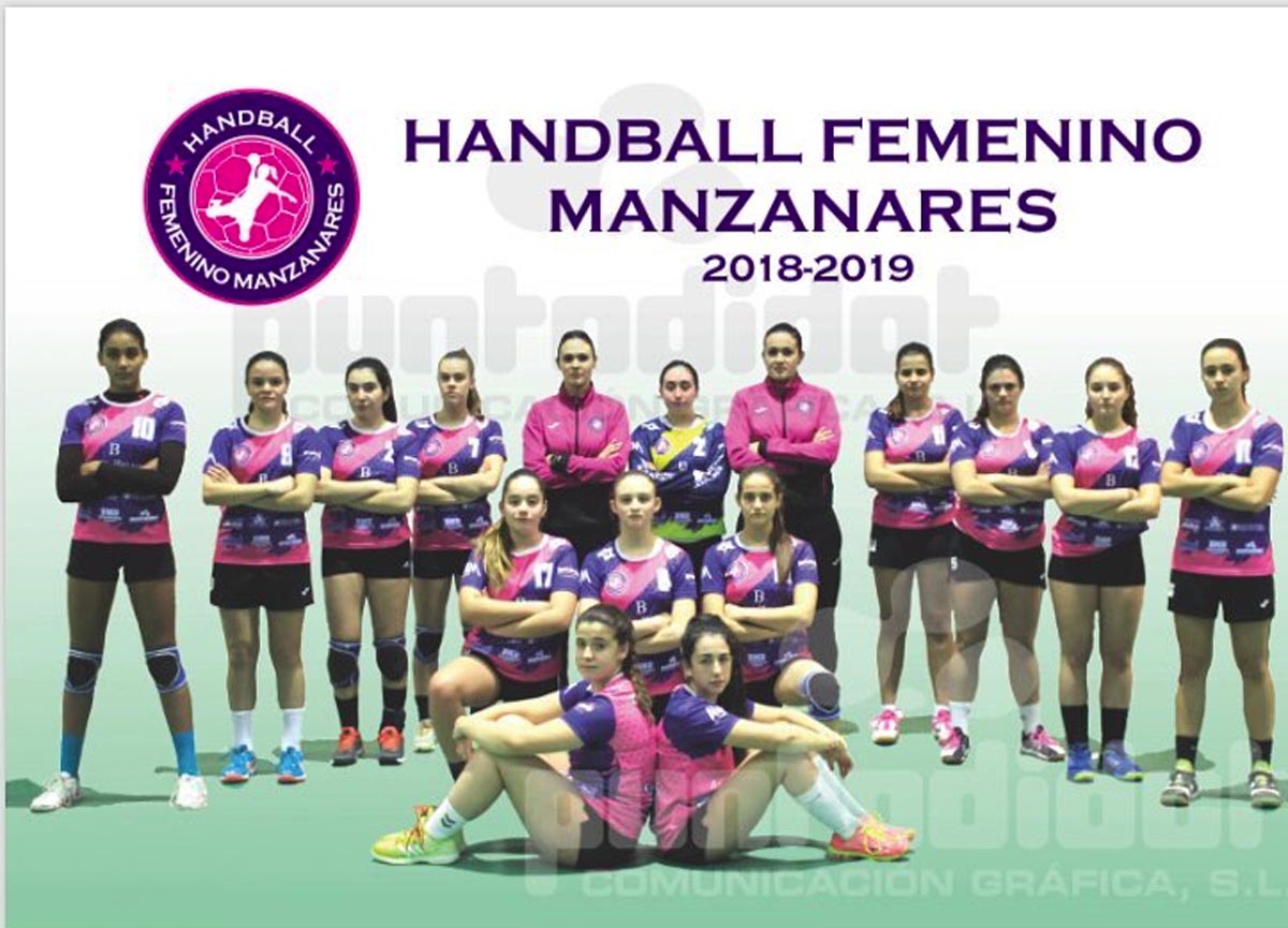 El Handball Femenino Manzanares se siente maltratado por el Ayuntamiento