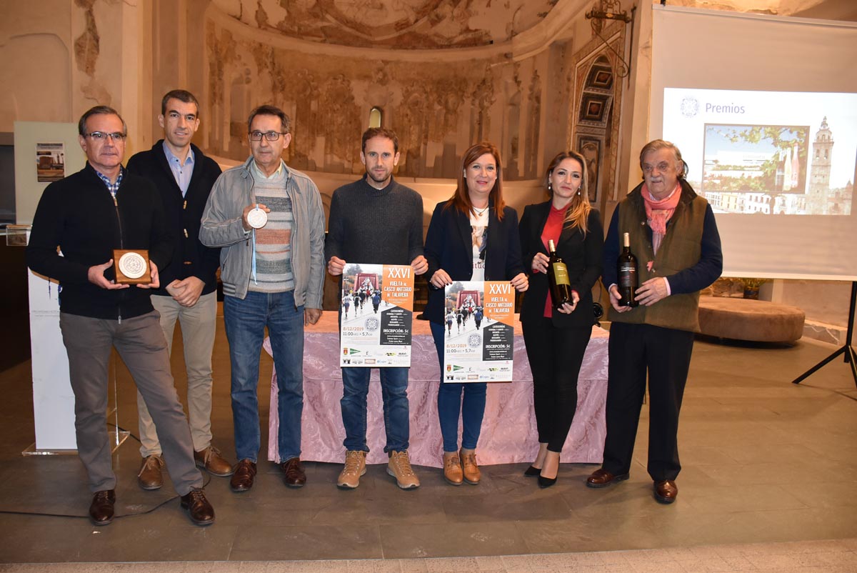 Presentación de la XXVI Vuelta al Casco Antiguo de Talavera