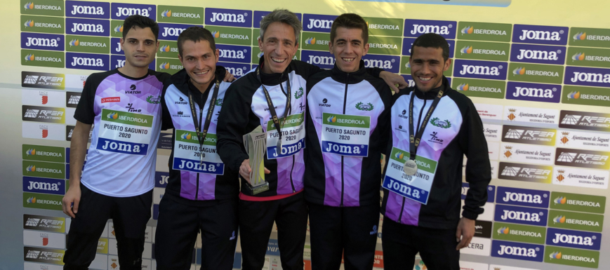 El equipo del Club de Atletismo Albacete Diputación subcampeón de España