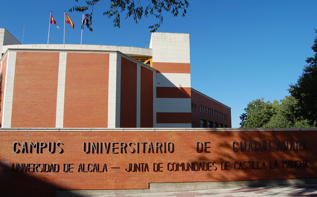 Foto de archivo del Campus de Guadalajara
