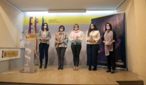 Premios Menina 2020