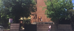 La Residencia de Mayores "Los Olmos", en Guadalajara, donde mañana comienza la vacunación contra la Covid.