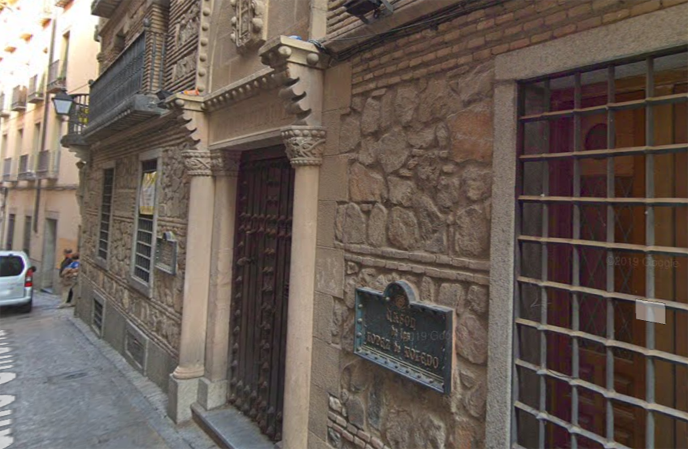 El Casón de los López, en Toledo, será un hotel.