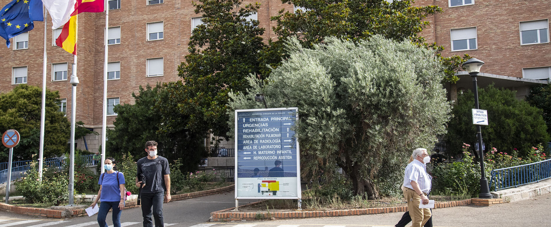 Hospital Virgen de la Salud, en Toledo.