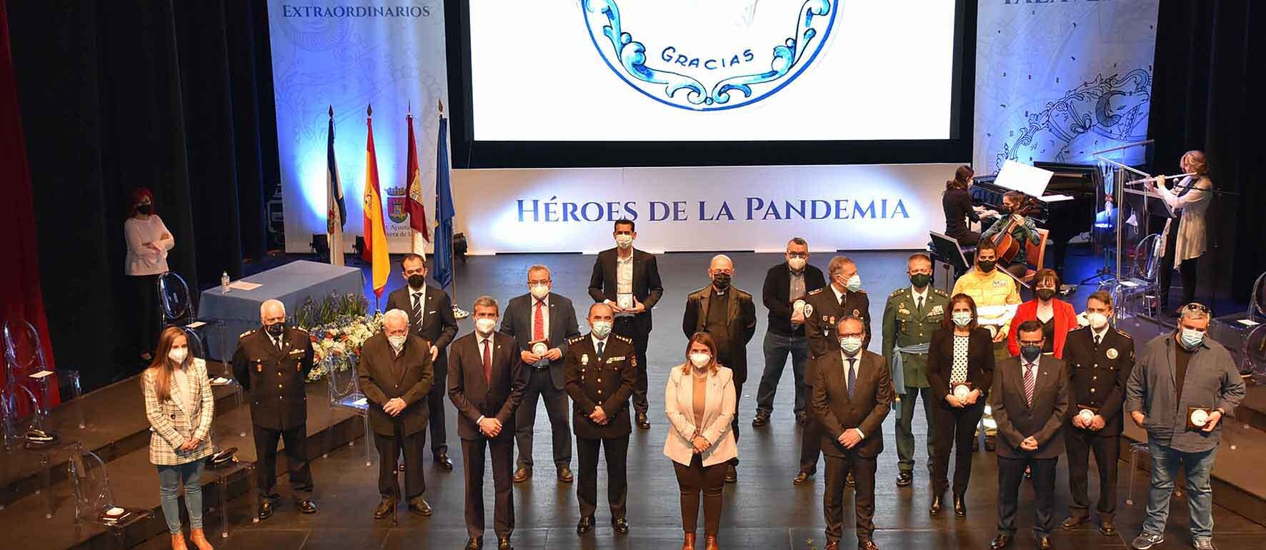 Premios Ciudad de Talavera