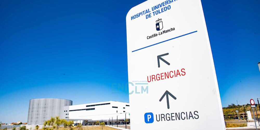 Urgencias en el nuevo hospital de Toledo. Foto: Rebeca Arango