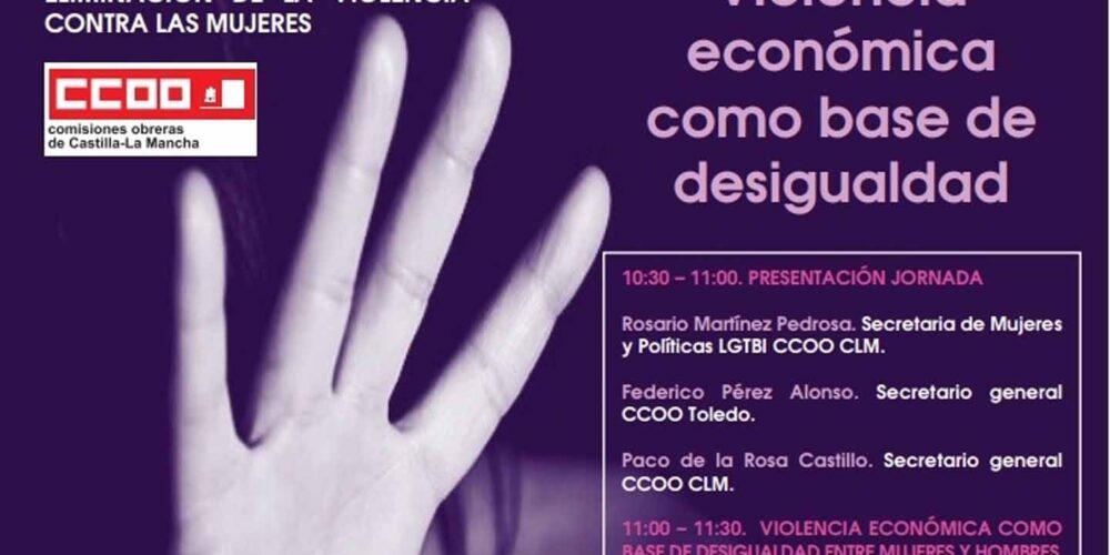 Fragmento del cartel de una jornada contra la violencia machista.
