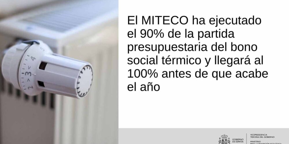 El Bono Social Térmico se pagará en la primera semana de enero.