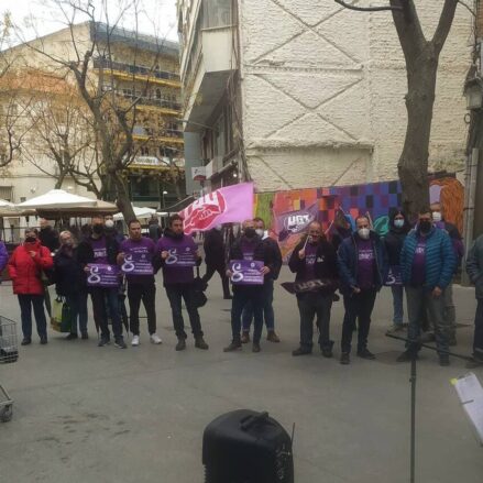 Concentración en Ciudad Real.