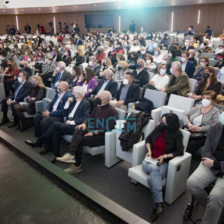 Los asistentes a la presentación del libro de Juan Ramón Amores.