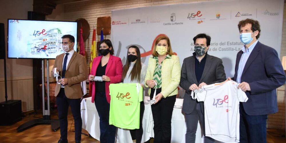 Foto de grupo de la presentación del Circuito de Carreras Populares, a la que asistió Paula Sevilla.