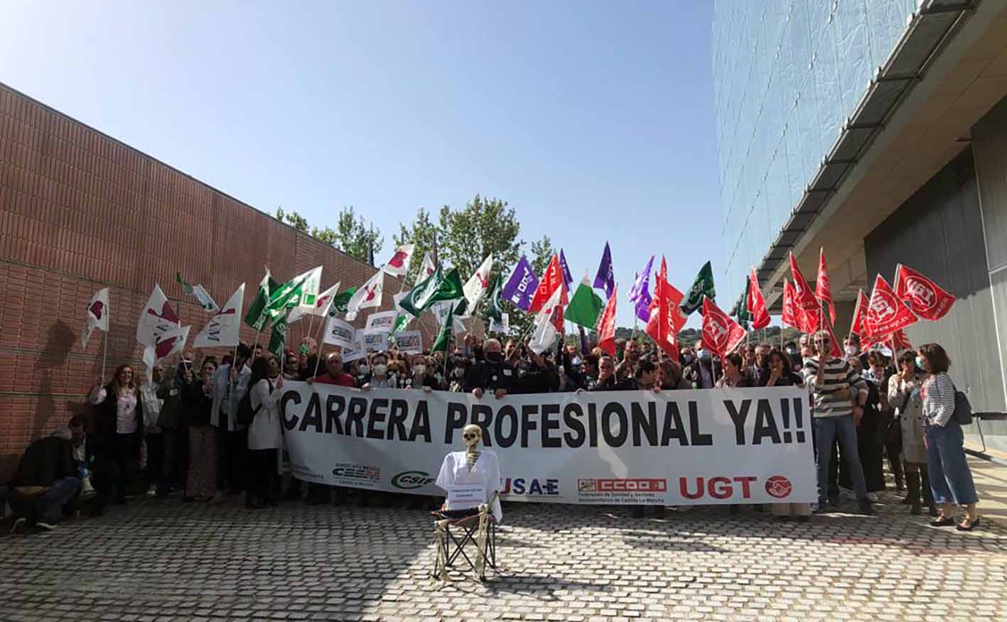 Concentración carrera profesional Sescam