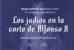 exposicion-judios-corte-alfonso-x