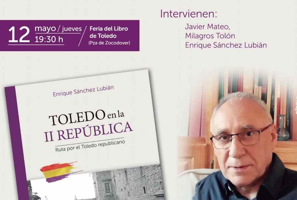 toledo-ii-republica-sanchez-lubian