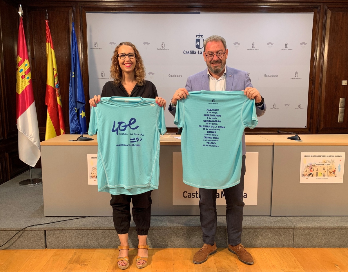 Sara Simón y Eusebio Robles en la presentación de la Carrera de Guadalajara por el 40 aniversario del Estatuto de CLM