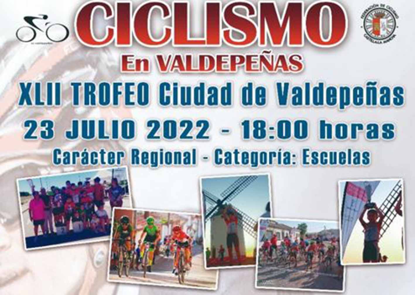 Cartel del Trofeo Ciudad de Valdepeñas.