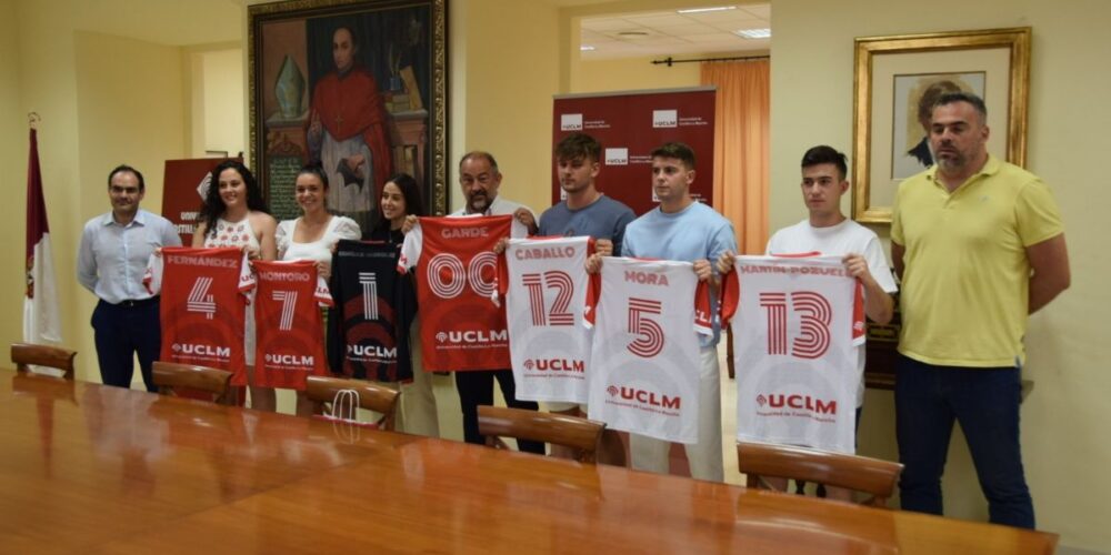 Equipaciones-uclm