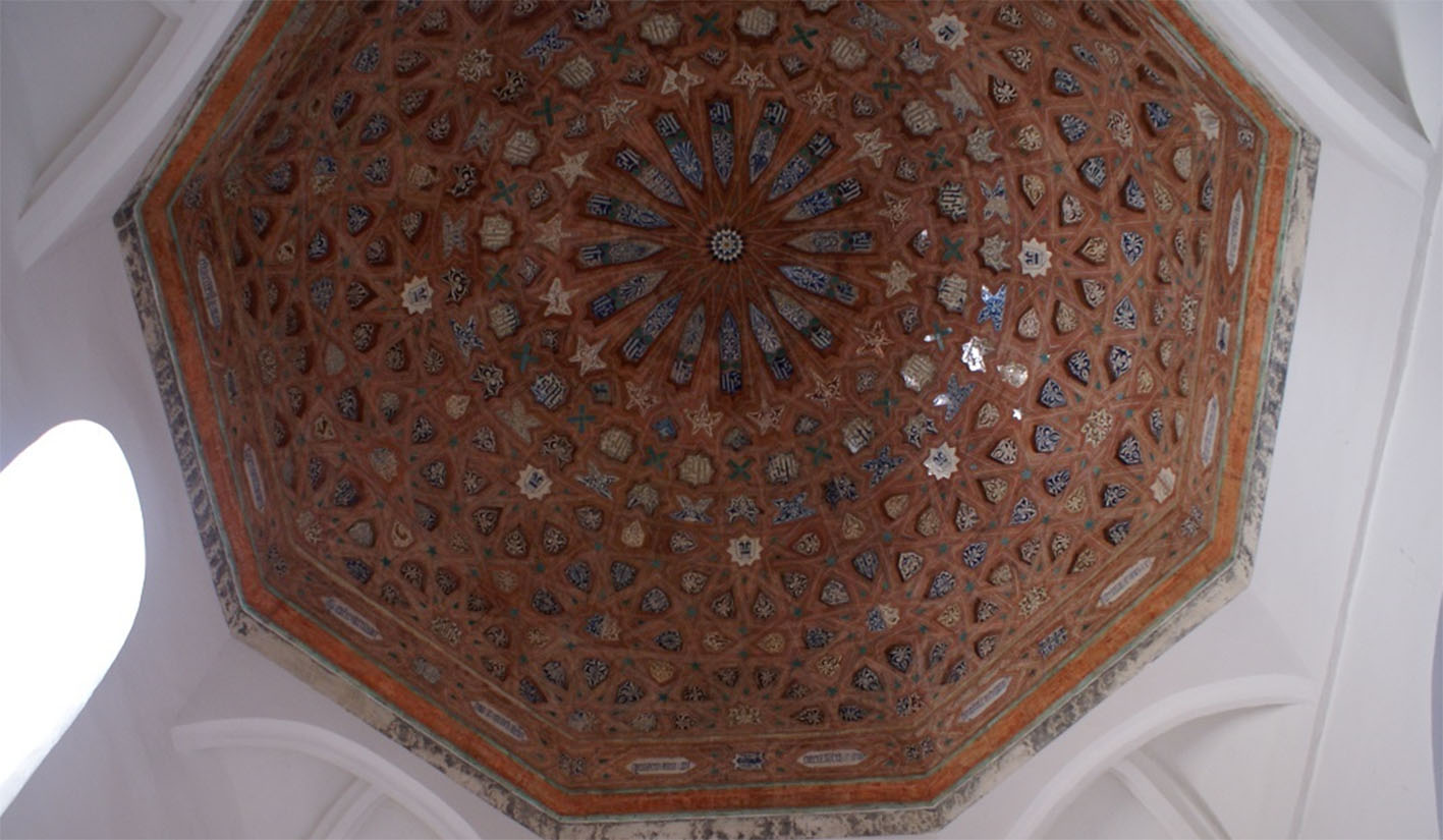 Cúpula de la capilla de San Jerónimo, en las Concepcionistas.