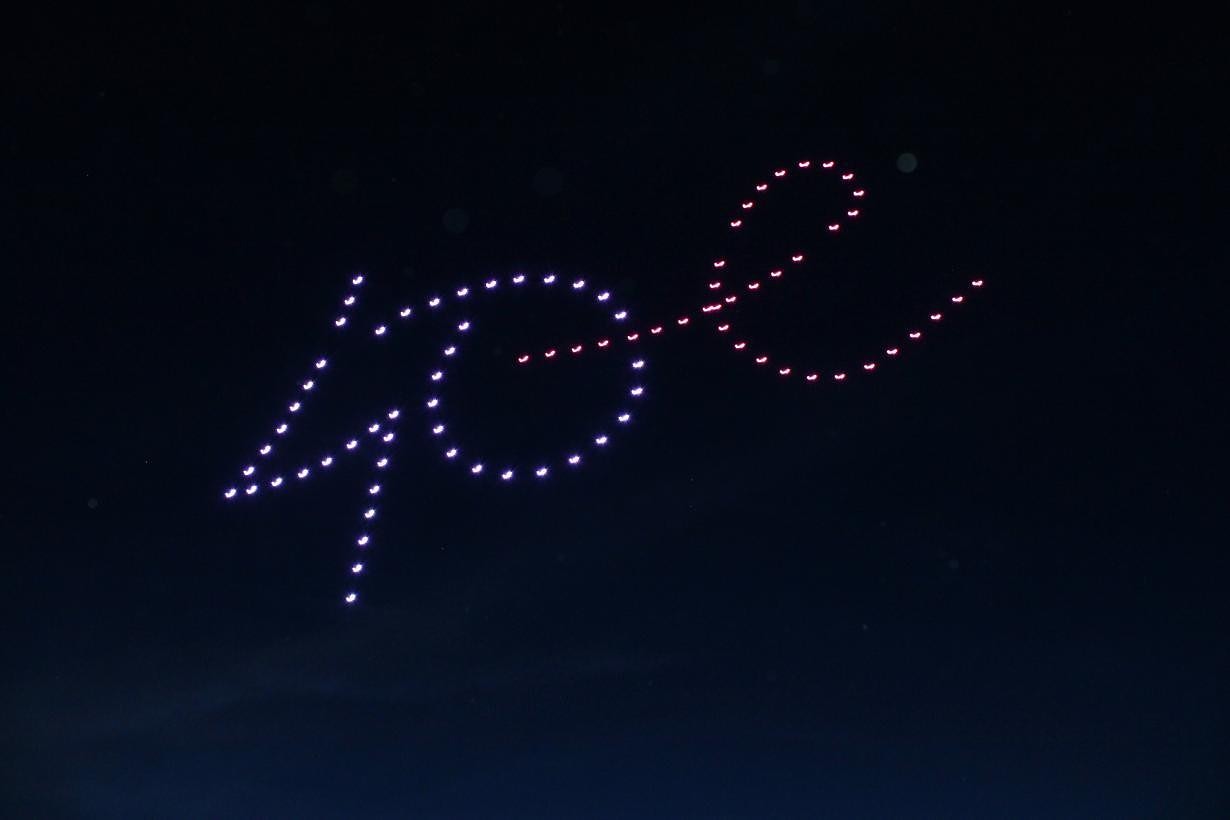  «Drone Light Show 40 aniversario»