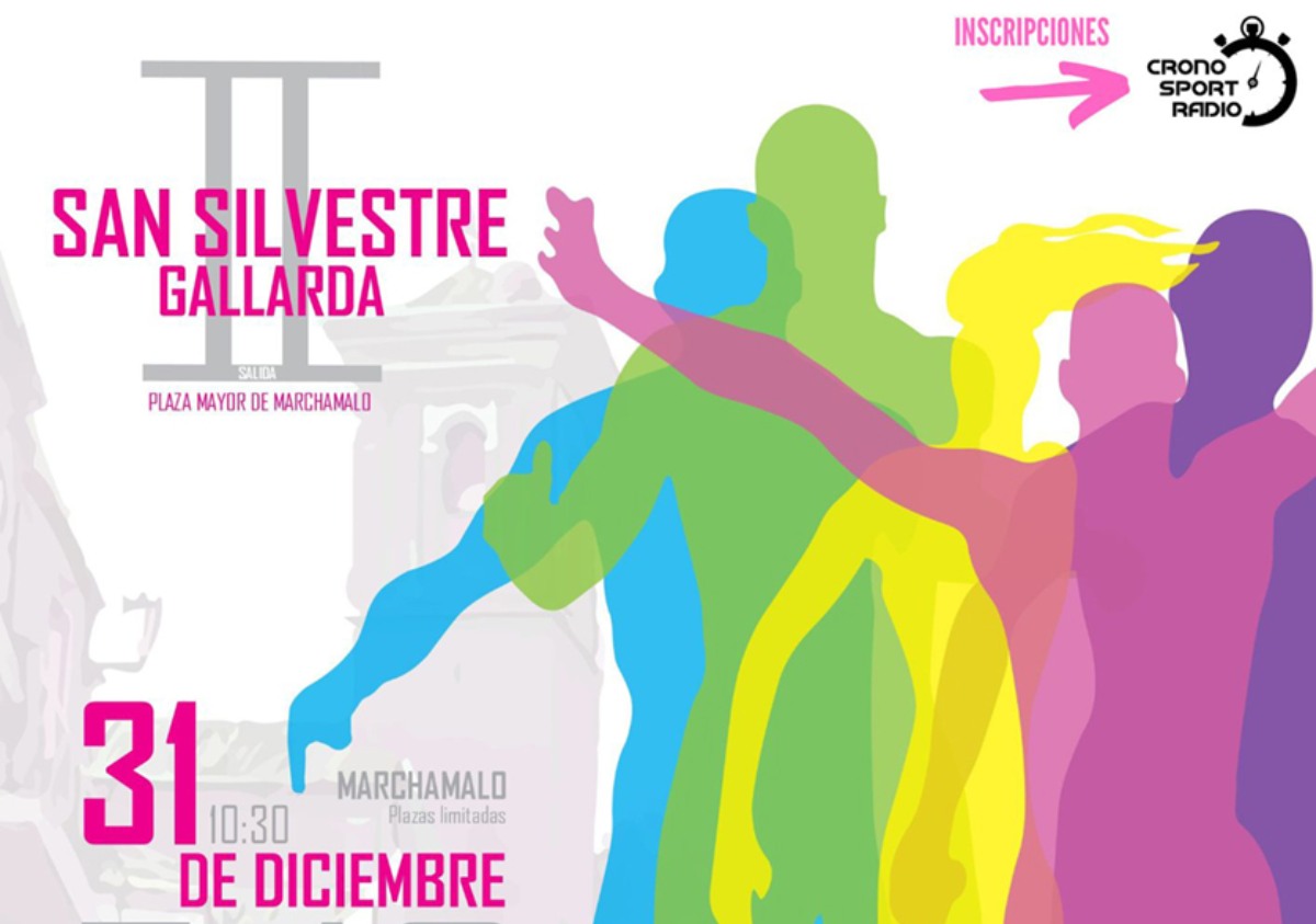 Cartel San Silvestre Gallarda en Marchamalo (Guadalajara)