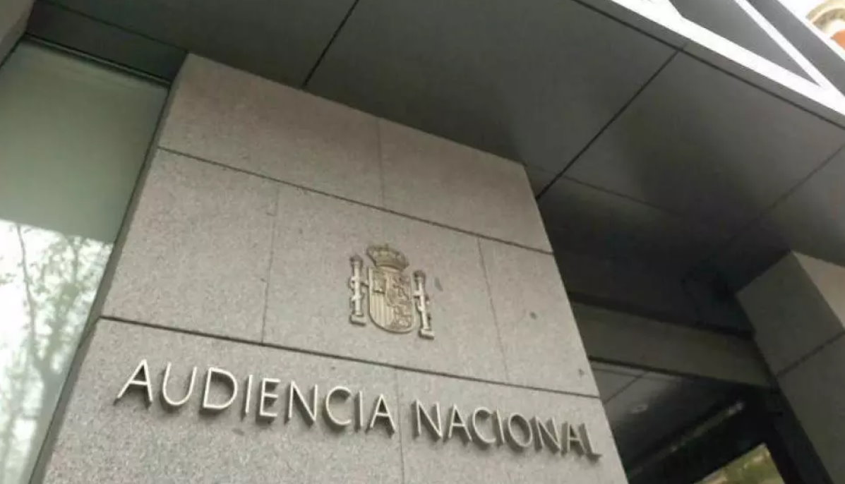 Fachada de la Audiencia Nacional, en Madrid.