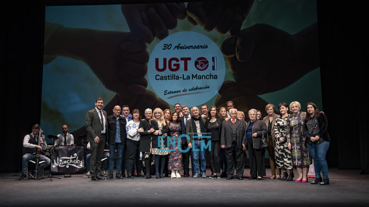 UGT Castilla-La Mancha cumplió 30 años. Foto: Rebeca Arango.