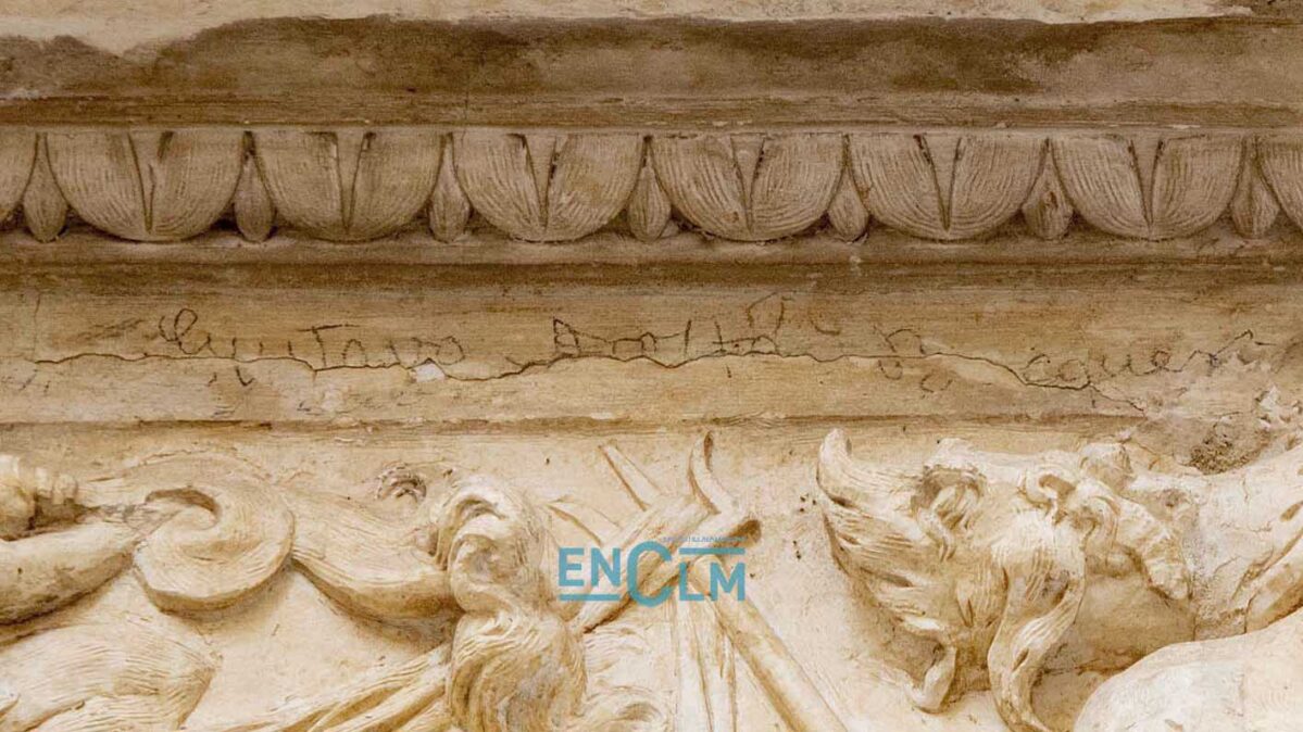 Firma de Gustavo Adolfo Bécquer en la fachada del convento de San Clemente. Foto: Rebeca Arango.