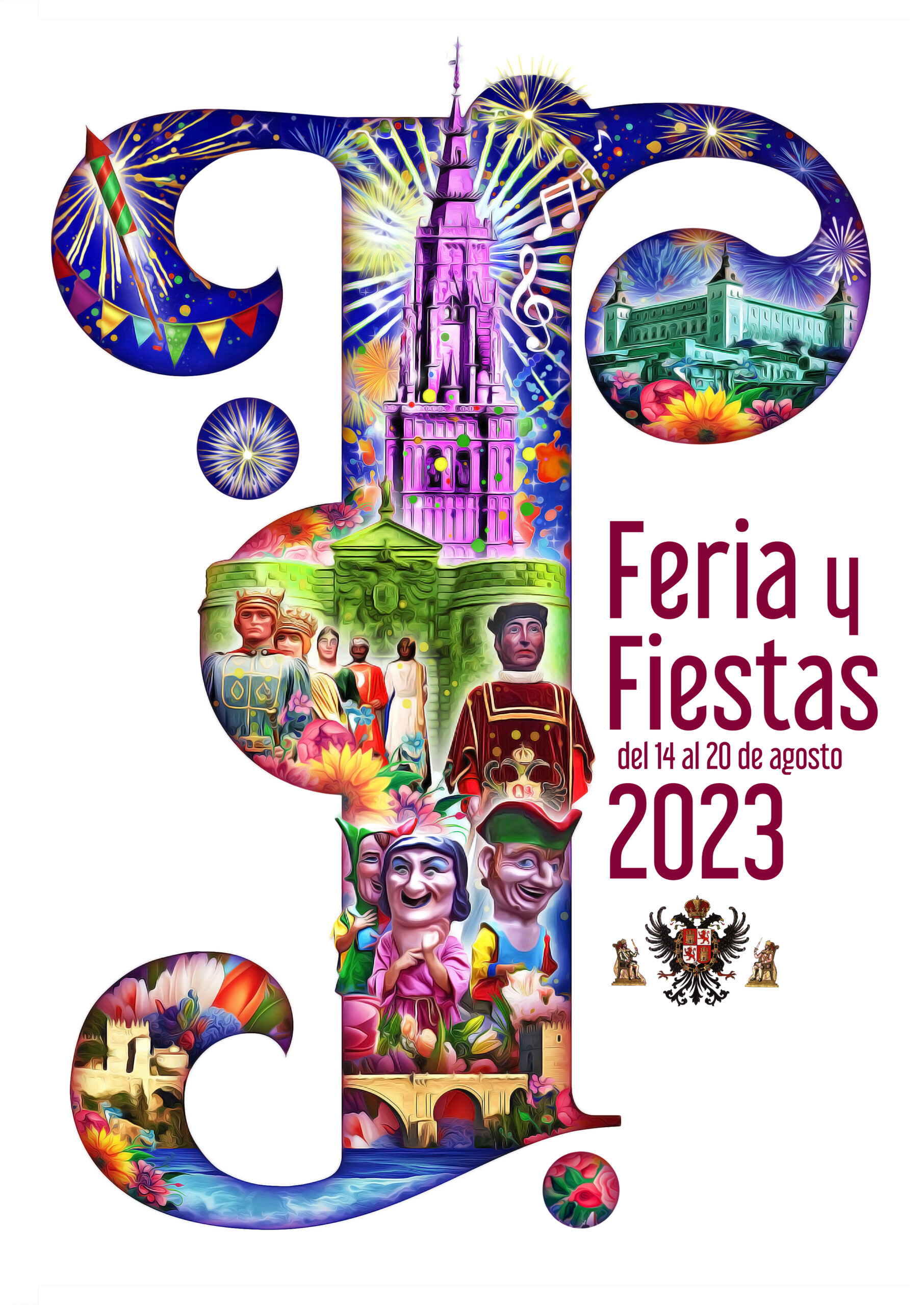 Cartel Feria y Fiestas de Agosto. 