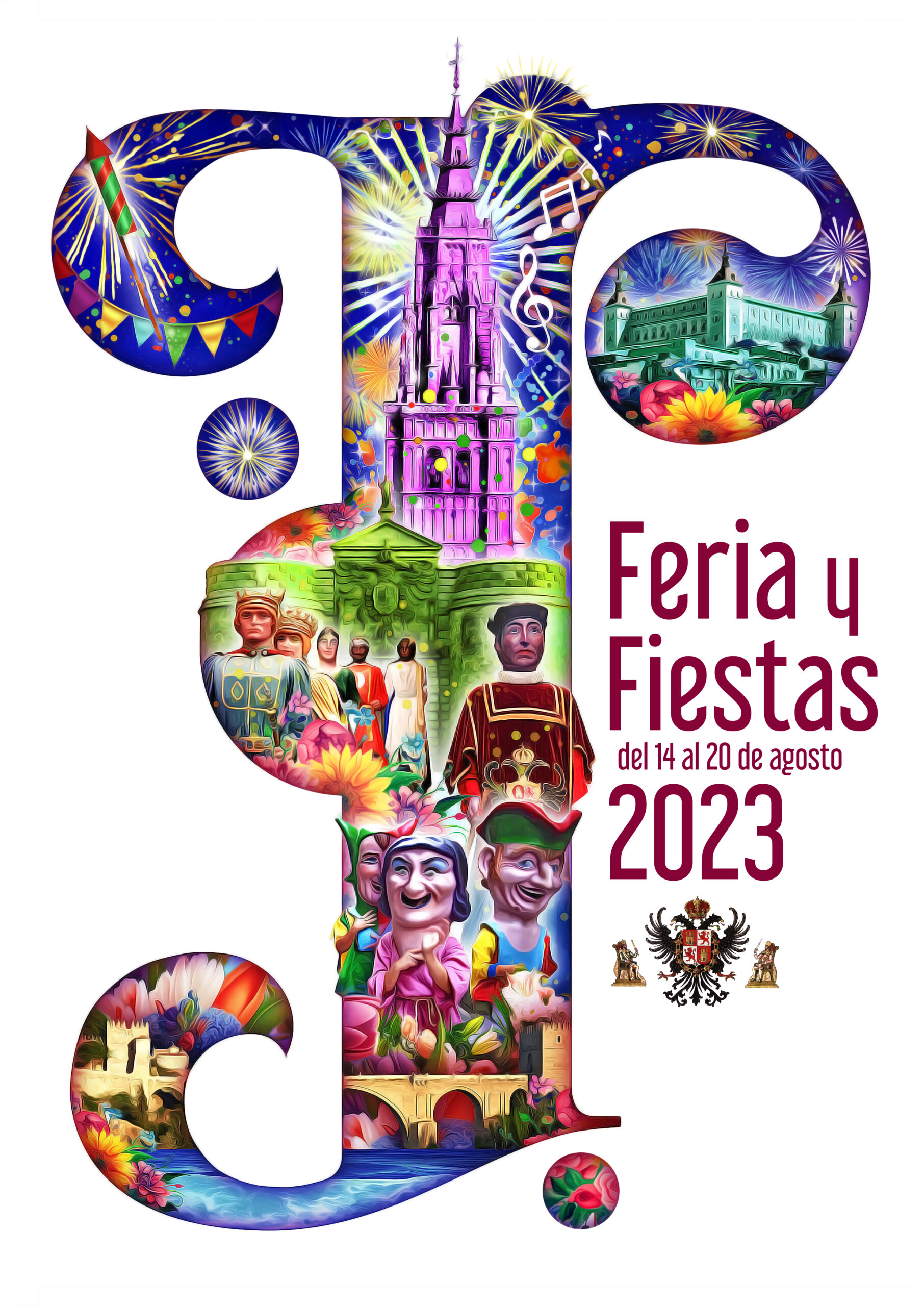 Cartel Feria y Fiestas de Agosto.