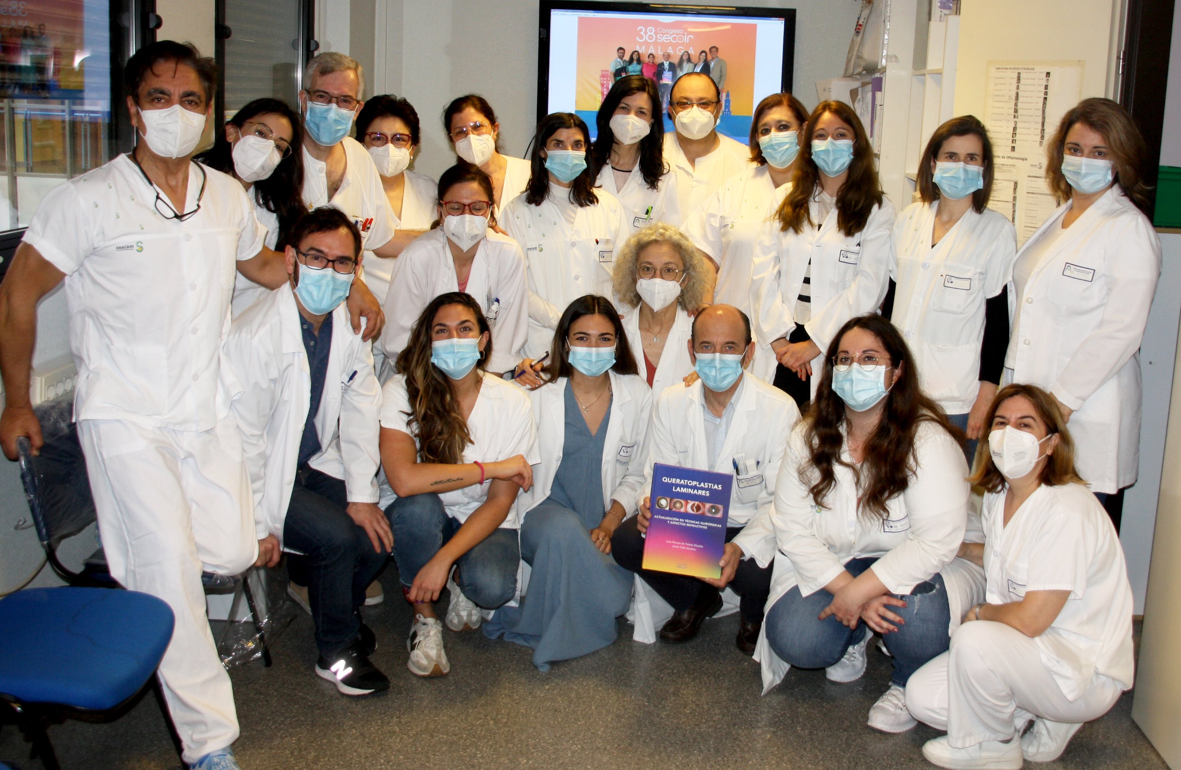 Equipo de Oftalmología del Hospital Mancha Centro, en Alcázar de San Juan.