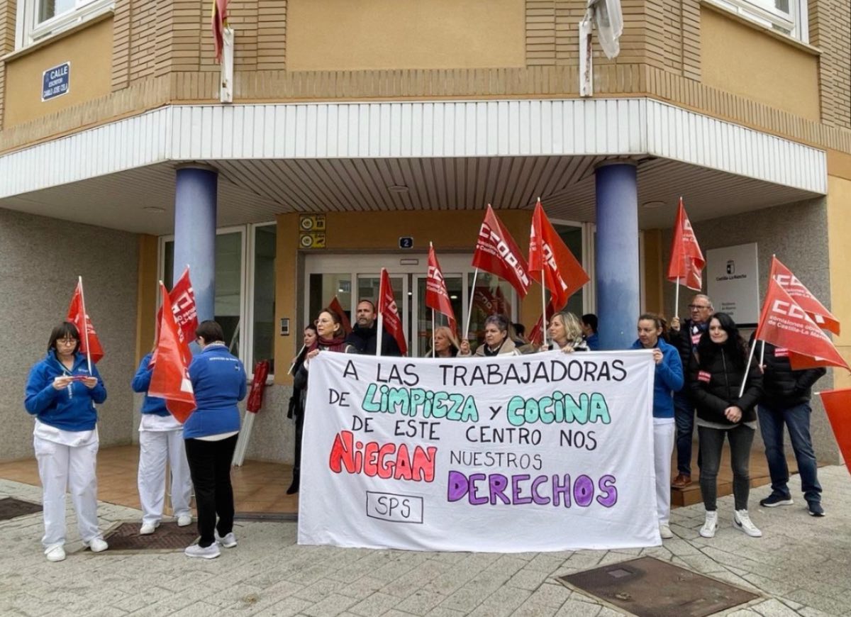 Residencia Alcabala de Albacete