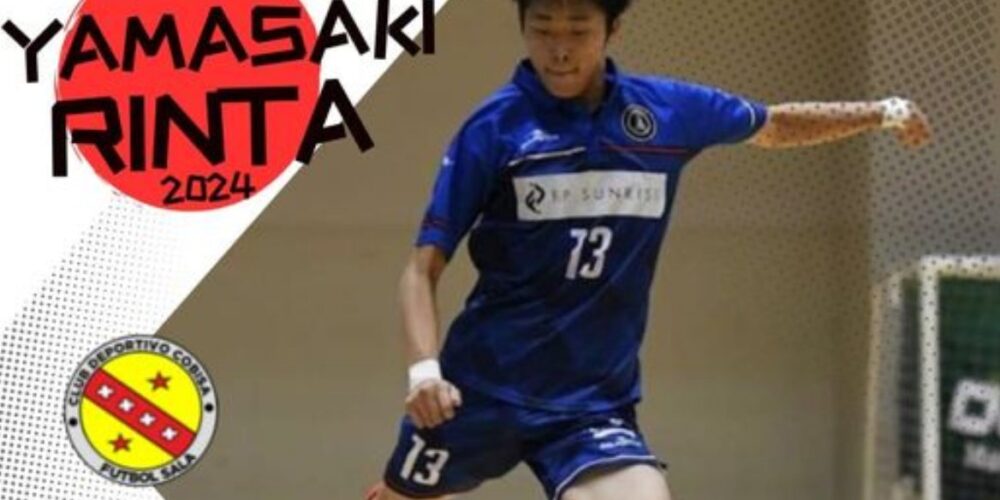 Rinta ya es jugador del Cobisa Futsal. Foto: Cobisa Futsal.