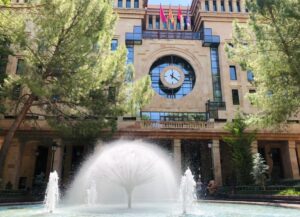 Ayuntamiento de Albacete. Imagen Elena Valero