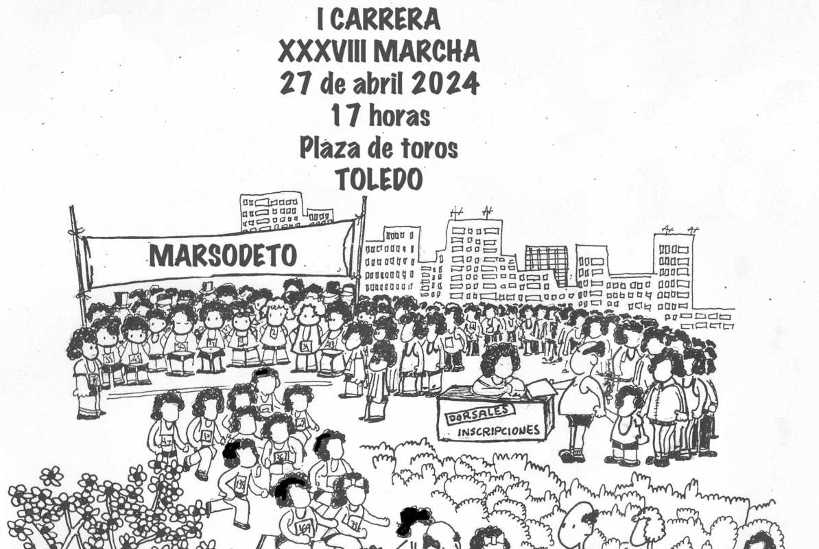 Uno de los carteles de la Marcha y Carrera de Marsodeto.