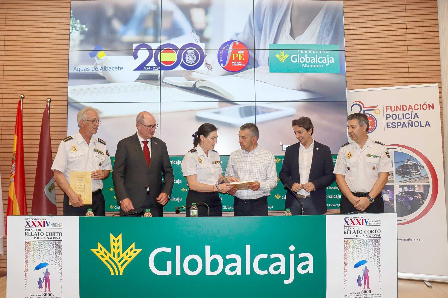 Certamen Literario Fundación Policía Española