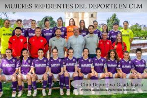 Deportivo Guadalajara, referente del deporte femenino en CLM.