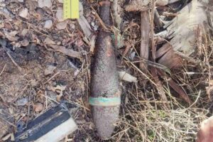 Proyectil Guadalajara