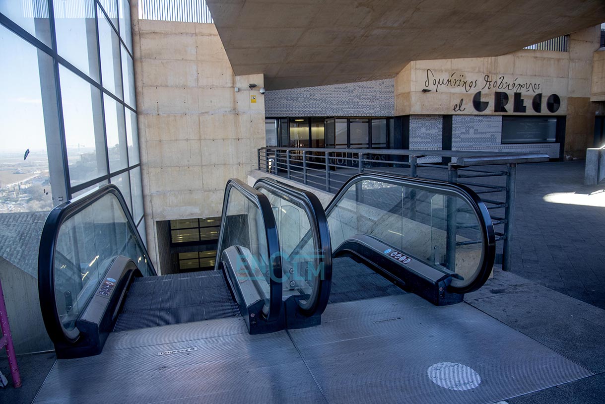 Escaleras Mecánicas del Palacio de Congresos, en el Miradero