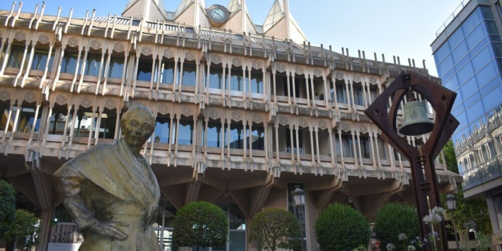 Fachada del Ayuntamiento de Ciudad Real