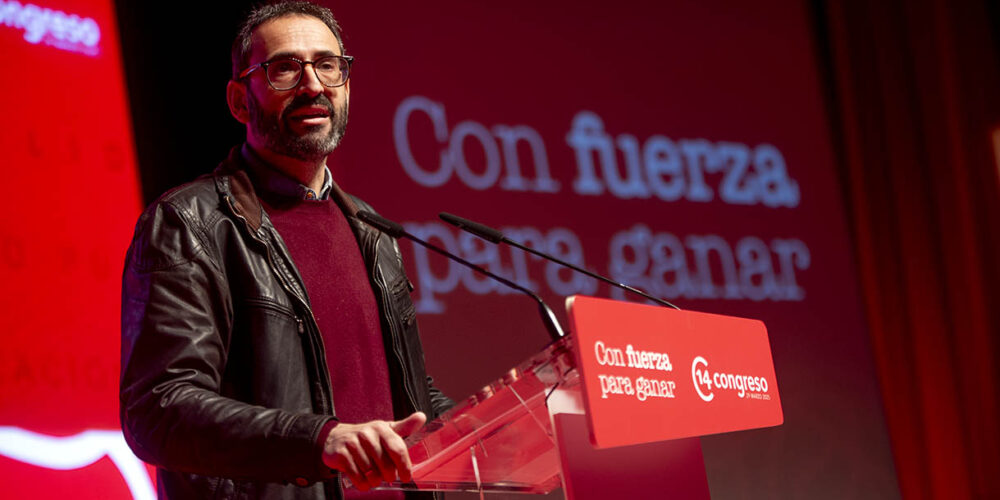 Sergio Gutiérrez, durante su intervención en el Congreso del PSOE de Toledo. Foto: Rebeca Arango.