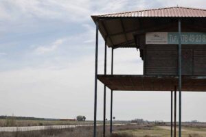 Aeródromo de la Villa de Don Fadrique.